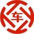 金山昇腾云汽车抵押贷款公司 